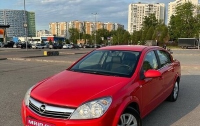 Opel Astra H, 2007 год, 630 000 рублей, 1 фотография