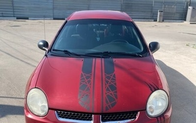 Dodge Neon II, 2003 год, 350 000 рублей, 1 фотография