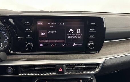 KIA K5, 2021 год, 2 250 000 рублей, 12 фотография
