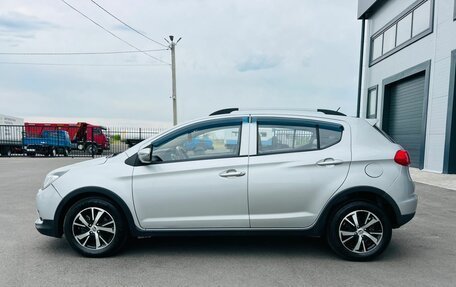 Lifan X50, 2015 год, 759 000 рублей, 3 фотография