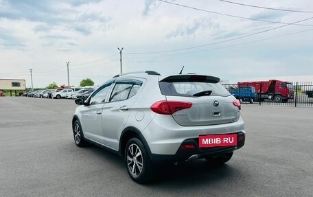 Lifan X50, 2015 год, 759 000 рублей, 4 фотография