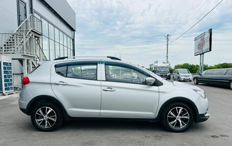 Lifan X50, 2015 год, 759 000 рублей, 7 фотография