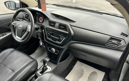 Lifan X50, 2015 год, 759 000 рублей, 13 фотография