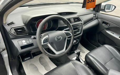 Lifan X50, 2015 год, 759 000 рублей, 11 фотография