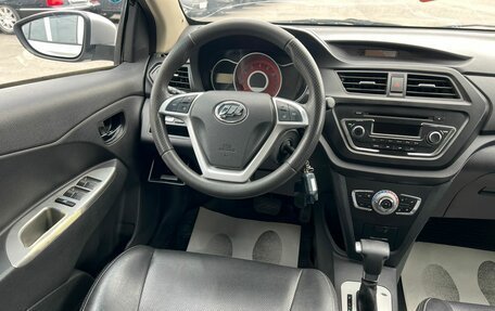 Lifan X50, 2015 год, 759 000 рублей, 14 фотография