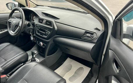 Lifan X50, 2015 год, 759 000 рублей, 12 фотография