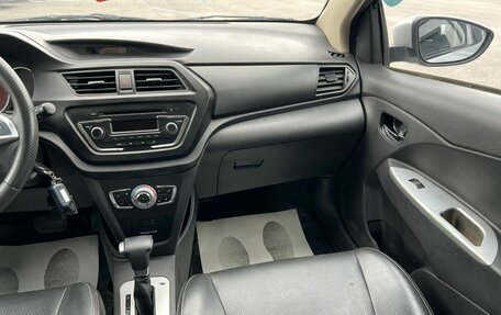 Lifan X50, 2015 год, 759 000 рублей, 15 фотография