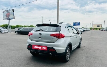 Lifan X50, 2015 год, 759 000 рублей, 6 фотография