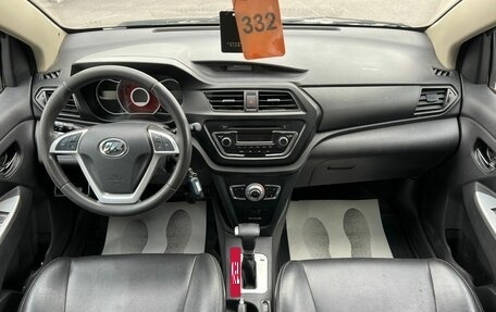 Lifan X50, 2015 год, 759 000 рублей, 16 фотография