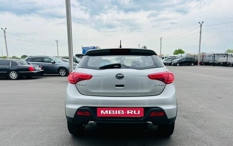 Lifan X50, 2015 год, 759 000 рублей, 5 фотография