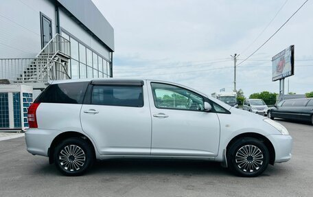 Toyota Wish II, 2003 год, 859 000 рублей, 7 фотография