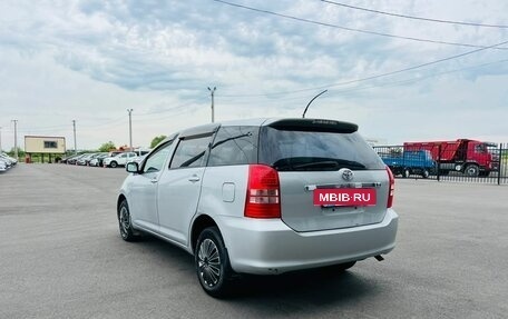 Toyota Wish II, 2003 год, 859 000 рублей, 4 фотография