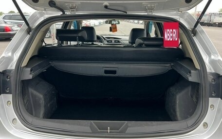 Lifan X50, 2015 год, 759 000 рублей, 19 фотография