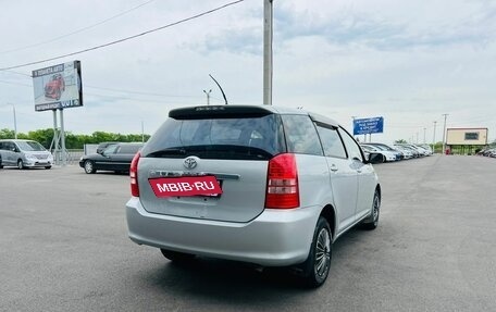 Toyota Wish II, 2003 год, 859 000 рублей, 6 фотография