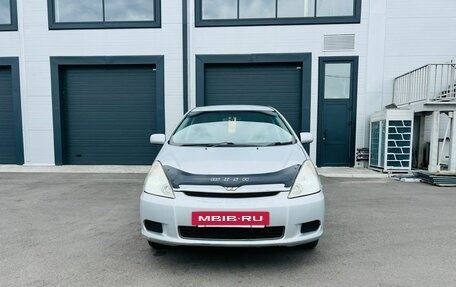 Toyota Wish II, 2003 год, 859 000 рублей, 9 фотография