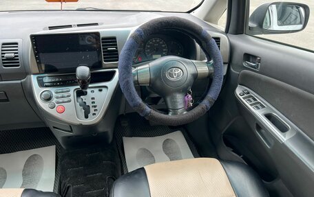 Toyota Wish II, 2003 год, 859 000 рублей, 15 фотография