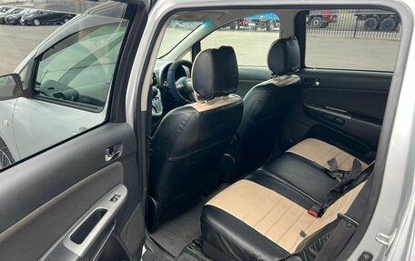 Toyota Wish II, 2003 год, 859 000 рублей, 17 фотография