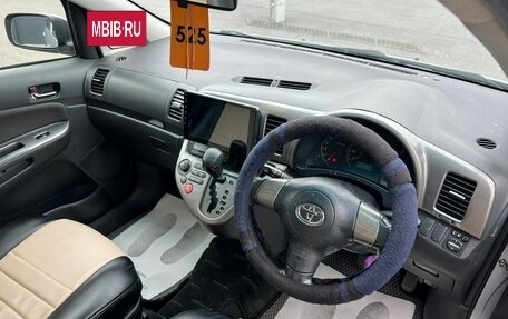 Toyota Wish II, 2003 год, 859 000 рублей, 11 фотография