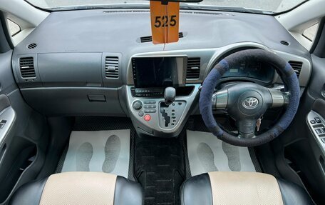 Toyota Wish II, 2003 год, 859 000 рублей, 16 фотография