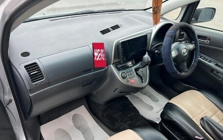 Toyota Wish II, 2003 год, 859 000 рублей, 13 фотография