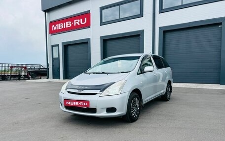 Toyota Wish II, 2003 год, 859 000 рублей, 2 фотография