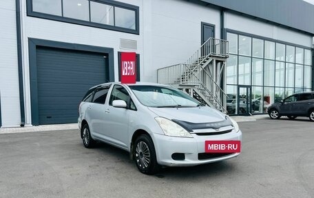 Toyota Wish II, 2003 год, 859 000 рублей, 8 фотография