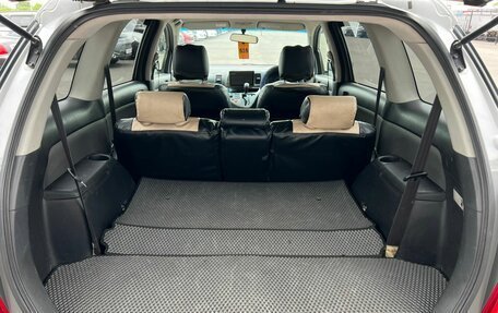 Toyota Wish II, 2003 год, 859 000 рублей, 19 фотография