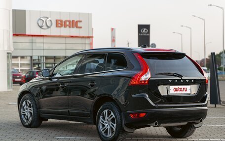 Volvo XC60 II, 2012 год, 1 595 000 рублей, 4 фотография