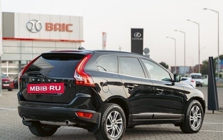 Volvo XC60 II, 2012 год, 1 595 000 рублей, 6 фотография