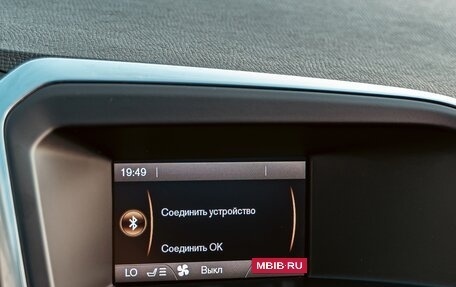 Volvo XC60 II, 2012 год, 1 595 000 рублей, 18 фотография