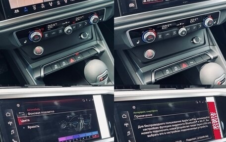 Audi Q3, 2024 год, 4 890 000 рублей, 20 фотография