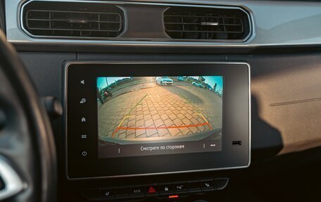 Renault Arkana I, 2020 год, 1 295 000 рублей, 17 фотография