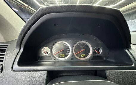 Volvo XC90 II рестайлинг, 2011 год, 1 470 000 рублей, 19 фотография