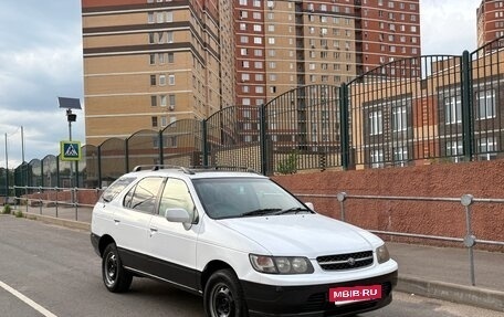 Nissan Rnessa, 1998 год, 299 000 рублей, 3 фотография