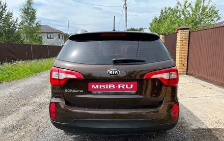 KIA Sorento II рестайлинг, 2016 год, 1 950 000 рублей, 5 фотография