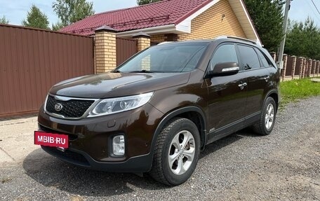 KIA Sorento II рестайлинг, 2016 год, 1 950 000 рублей, 2 фотография