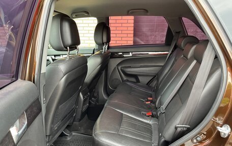 KIA Sorento II рестайлинг, 2016 год, 1 950 000 рублей, 16 фотография