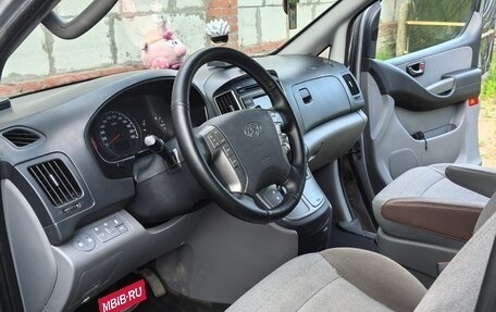Hyundai H-1 II рестайлинг, 2019 год, 2 592 000 рублей, 16 фотография