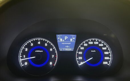 Hyundai Solaris II рестайлинг, 2011 год, 850 000 рублей, 14 фотография