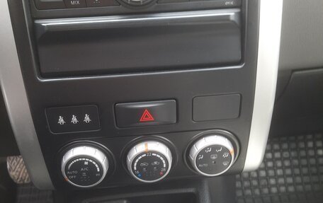 Nissan X-Trail, 2008 год, 1 000 050 рублей, 13 фотография