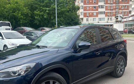 Mazda CX-5 II, 2015 год, 2 300 000 рублей, 4 фотография