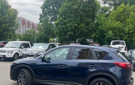 Mazda CX-5 II, 2015 год, 2 300 000 рублей, 5 фотография