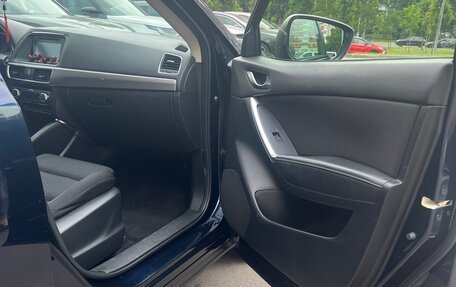 Mazda CX-5 II, 2015 год, 2 300 000 рублей, 16 фотография
