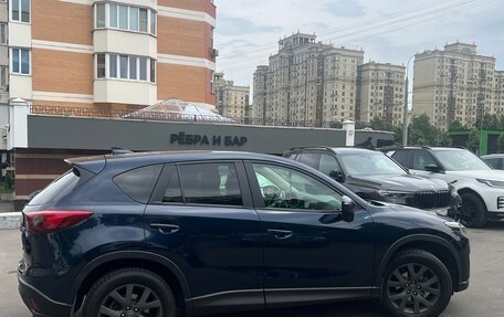 Mazda CX-5 II, 2015 год, 2 300 000 рублей, 10 фотография