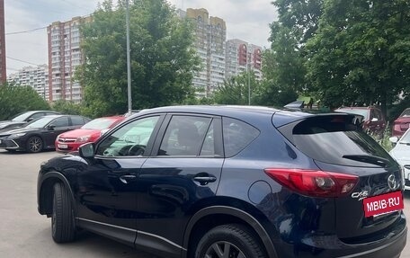 Mazda CX-5 II, 2015 год, 2 300 000 рублей, 6 фотография