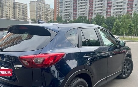 Mazda CX-5 II, 2015 год, 2 300 000 рублей, 9 фотография