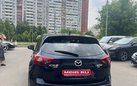Mazda CX-5 II, 2015 год, 2 300 000 рублей, 7 фотография