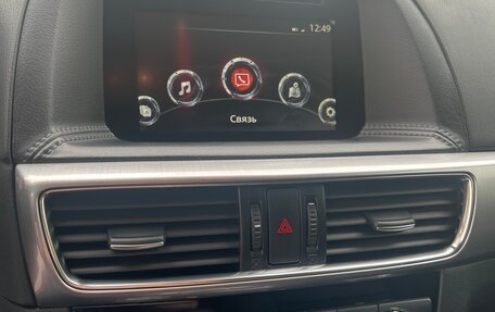Mazda CX-5 II, 2015 год, 2 300 000 рублей, 22 фотография