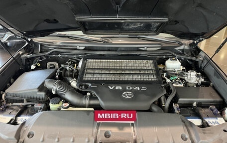 Toyota Land Cruiser 200, 2017 год, 6 647 000 рублей, 11 фотография