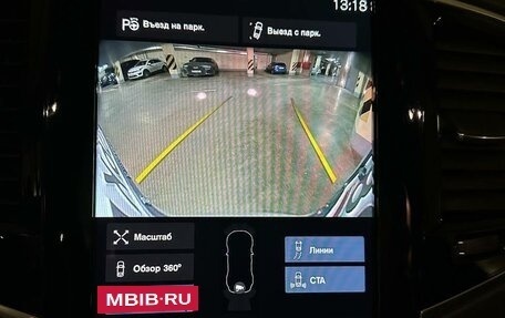Volvo XC90 II рестайлинг, 2019 год, 5 200 000 рублей, 9 фотография